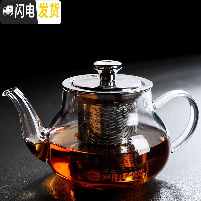 三维工匠耐高温玻璃茶具煮茶壶过滤水壶泡茶壶家用花茶红茶冲茶器A A-07圆润-玻璃壶(400ml)+2透明把杯100ml