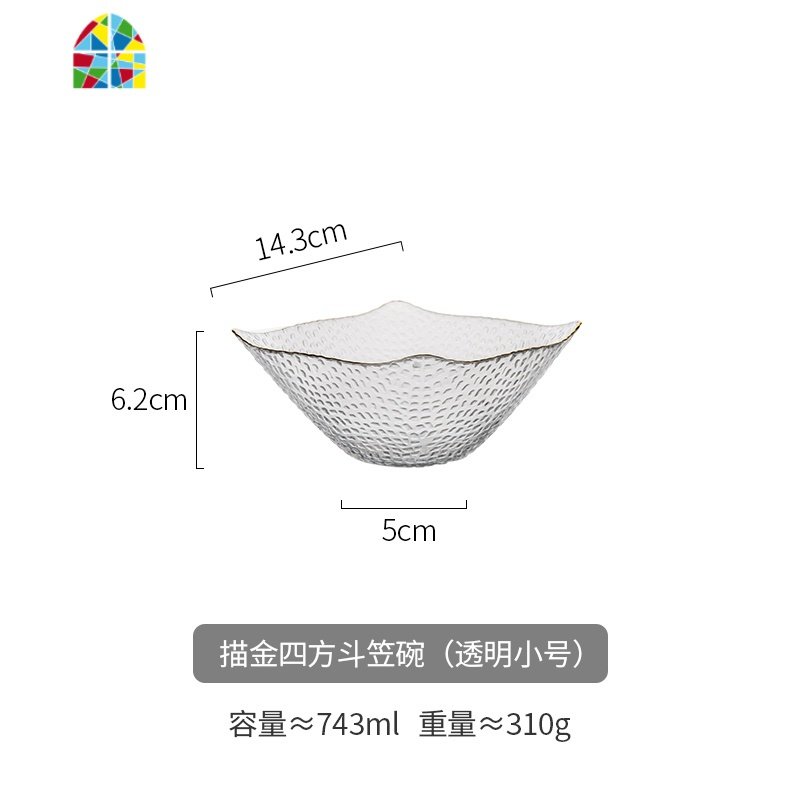 北欧玻璃碗沙拉碗单个创意个性家用燕窝甜品碗斗笠碗汤碗 FENGHOU 描金四方斗笠碗（紫色小号）