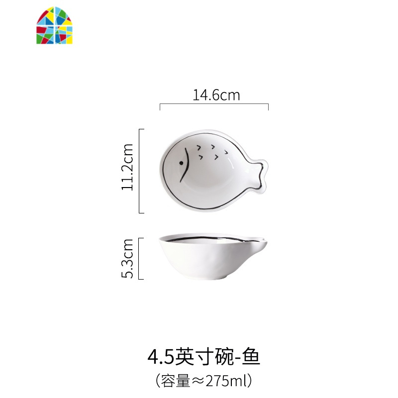 网红餐具碗碟套装情侣简约家用陶瓷可爱盘单个创意碗盘组合 FENGHOU 4.5英寸碗-鱼