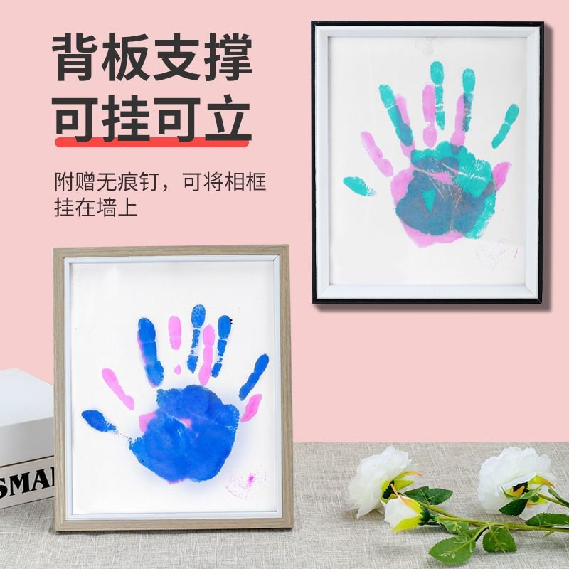 diy彩色手印纪念相框情侣亲子相册摆台工艺品自制简易创意礼品 立体黑色框（普通版） 拓印纸+印油（送09D323