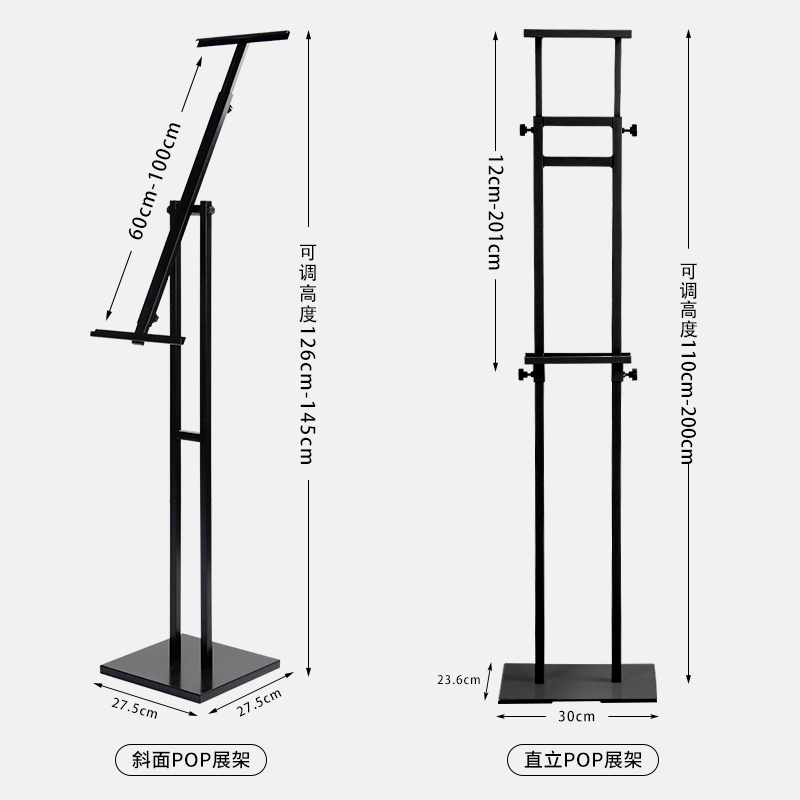 kt板支架招聘广告牌展示牌制作展架立式落地式海报架子宣传展板架 60*90【雪弗板一块+印刷+设计】