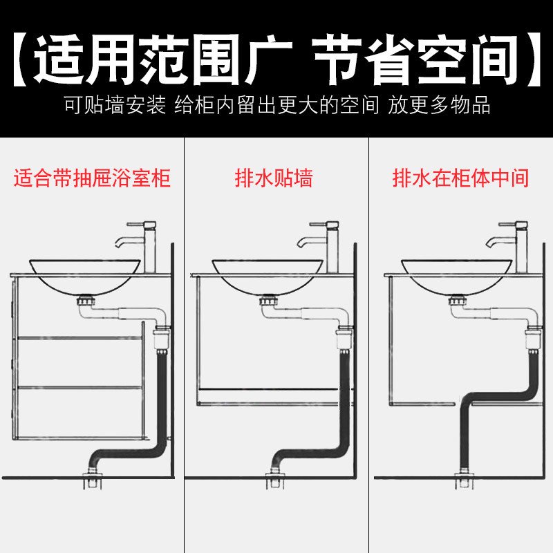 浴室柜下水管洗脸盆面盆防臭排水管手盆台盆下水管器抽屉款 【抽屉款精铜弹跳无溢水口下水器】【送生料带玻璃胶】