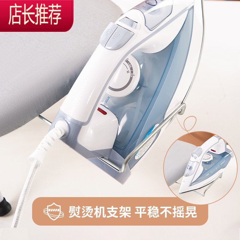 熨衣板家用折叠小型烫衣板台式熨烫板熨衣服板架熨斗板垫板JING PING 时尚网格/赠换洗布套