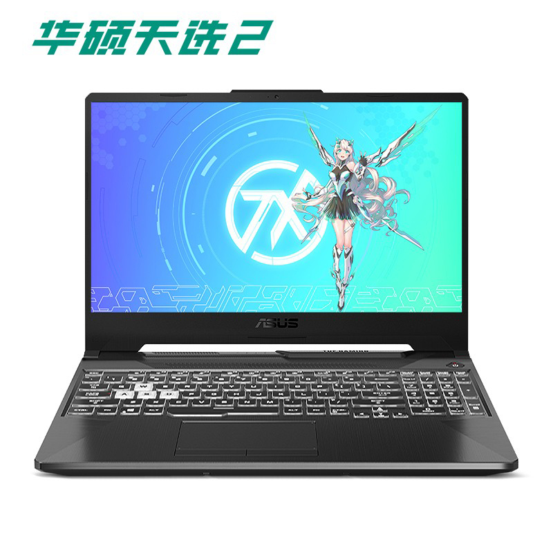 【官方正品】华硕ASUS 天选2 灰R7-5800H/RTX3070/240Hz 64.512