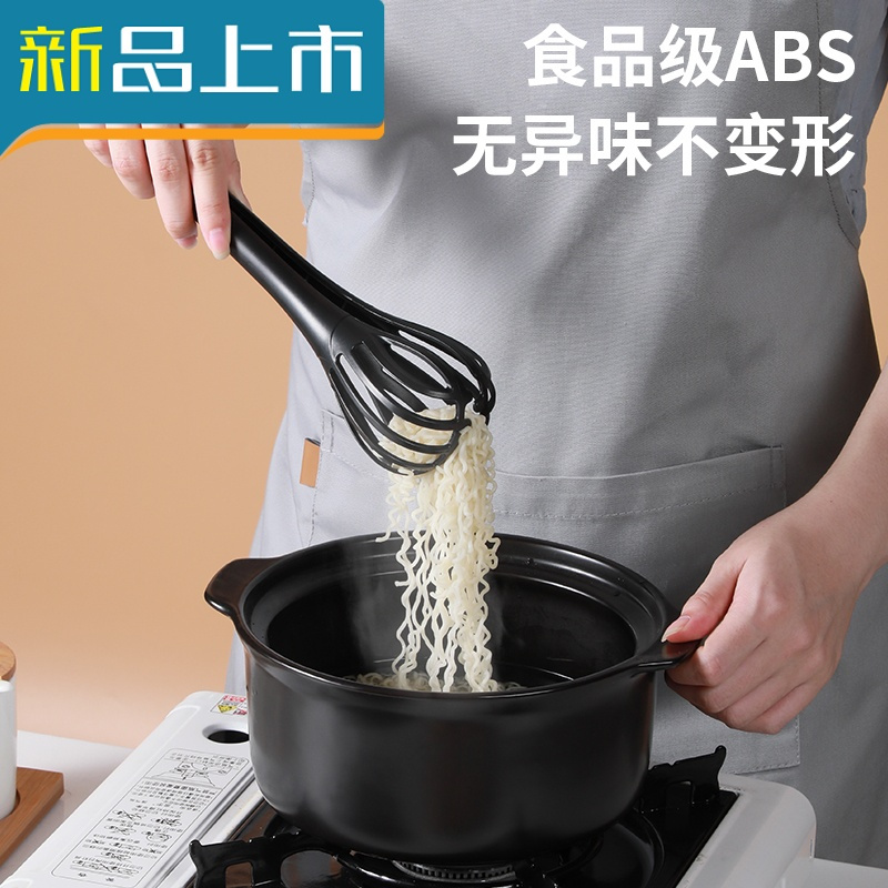 HAOYANGDAO家用厨房多功能打蛋器捞面条器搅拌棒食品面包夹三合一烘焙抓勺 清栀白+藏青3PX2J0