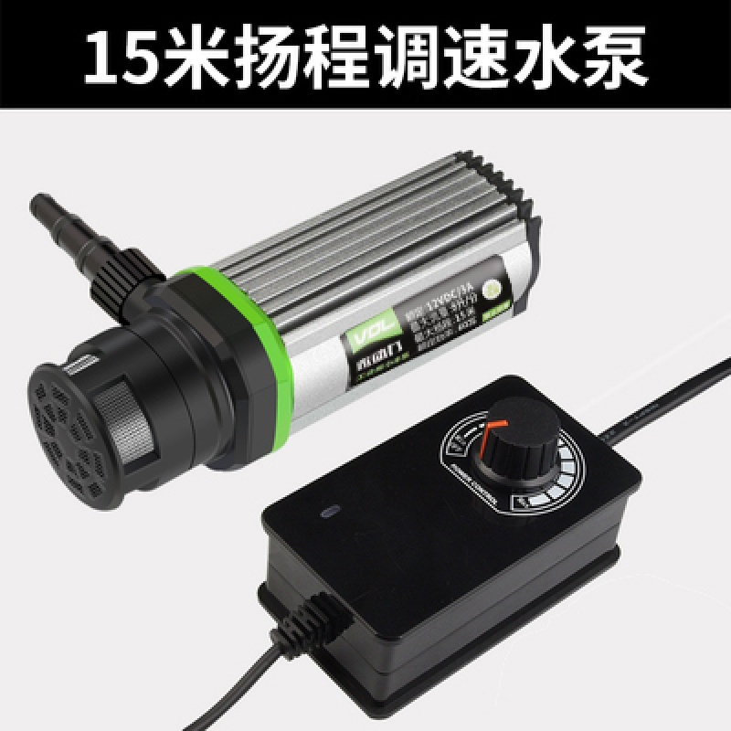 闪电客12v小水泵抽水家用型220V潜水自吸微型全自动开水钻机泵 15米扬程工业级+10米水管全铜机芯