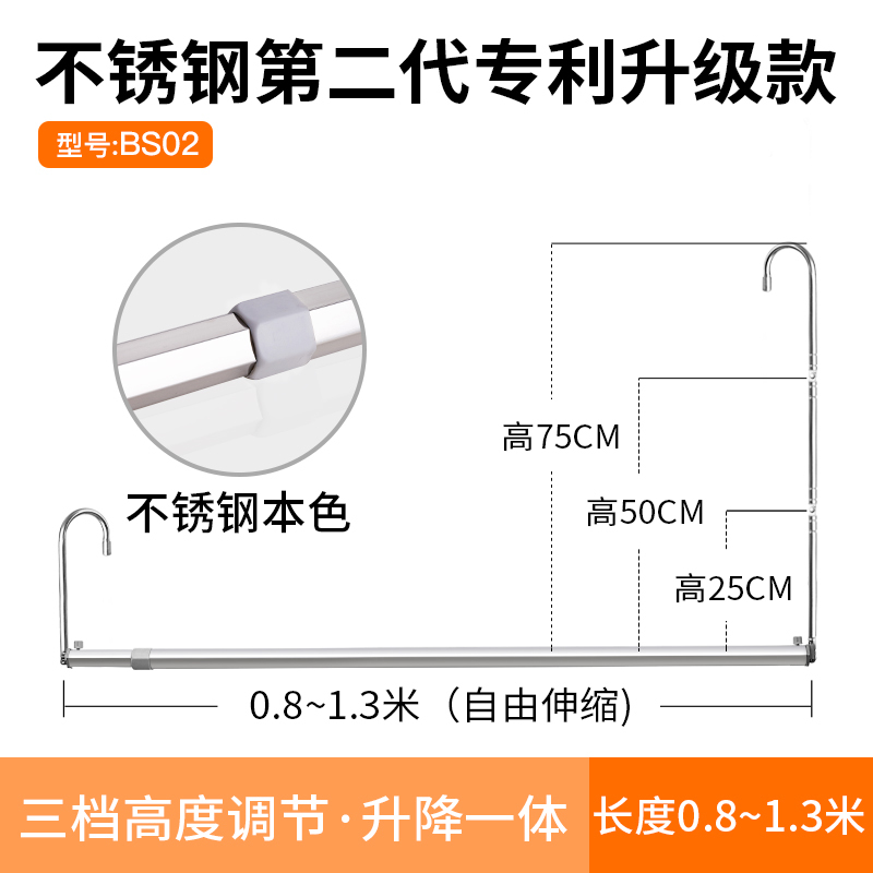 晒被子神器阳台晒床单隐形挂钩大晾衣架单杆折叠伸缩不锈钢晾衣杆衣架 三维工匠 固定款【高度100cm】长度1.3-_271