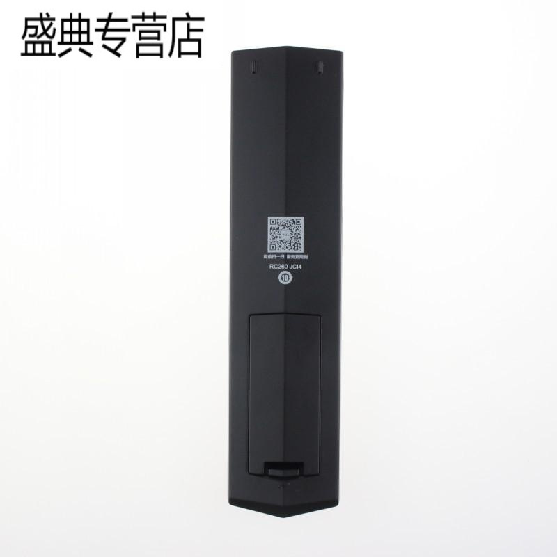 原装TCL液晶电视机遥控器B48A858UB55A858UD55A620U_709