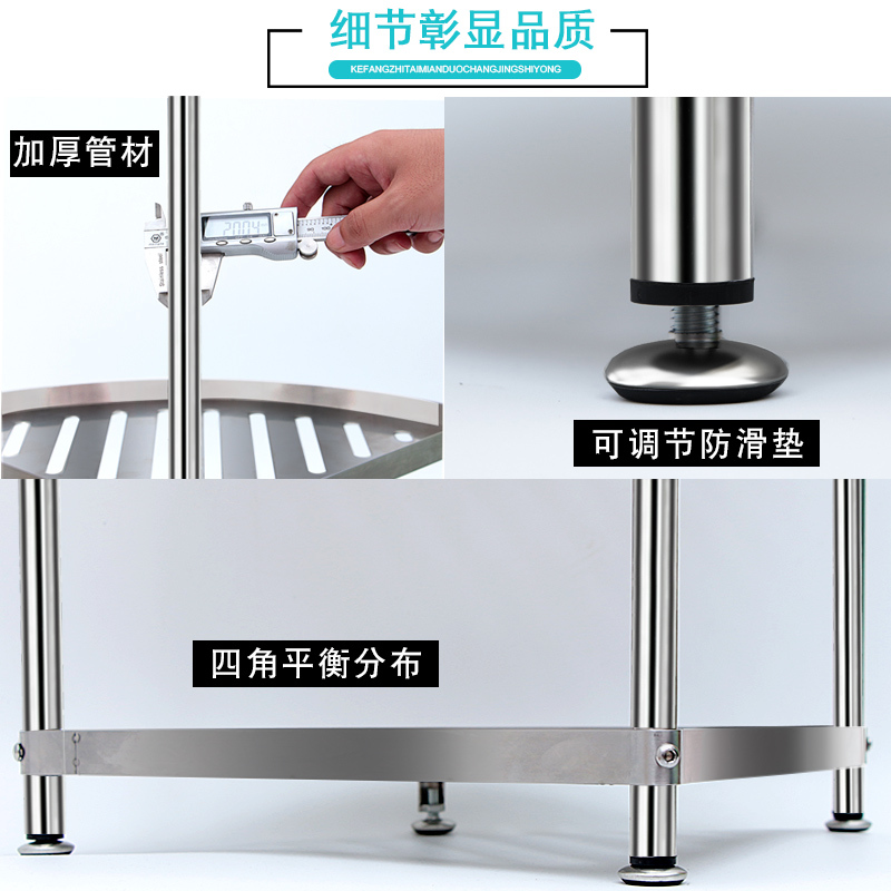 收纳闪电客落地式不锈钢厨房三角置物架浴室转角架放锅架子多层拐角 大号深35cm五层矮款可放长45CM东西