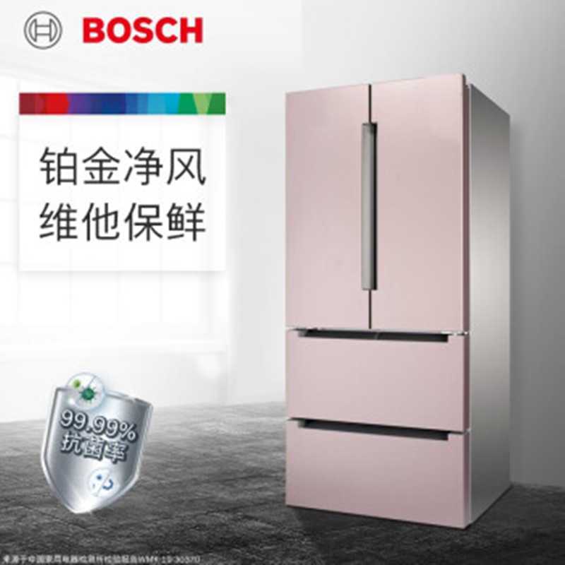 博世 BOSCH BCD-478W(KFN86A166C)478L 风冷无霜 变频多门冰箱 维他保鲜 铂金净风(玫瑰金)