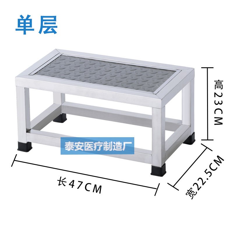 不锈钢脚踏凳家用室内小楼梯台阶踏步梯子两二三四步梯台阶凳梯凳 三维工匠 双层围板小号加固
