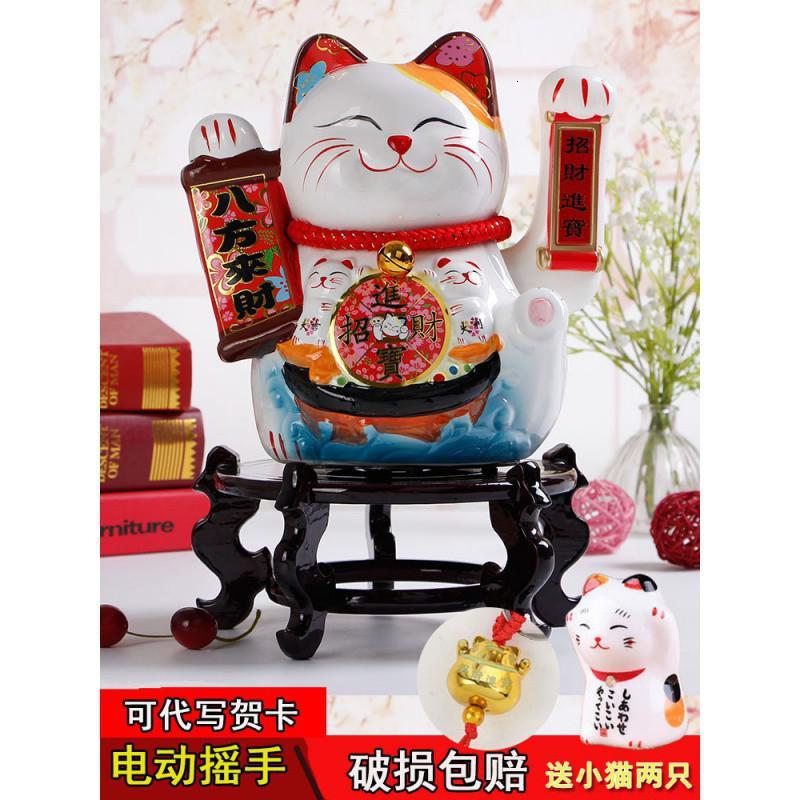 陶瓷摇手电动猫摆件 电池大号猫 发财猫店铺开业礼品 三维工匠 13.5寸682进宝加木架_555_345_668_889