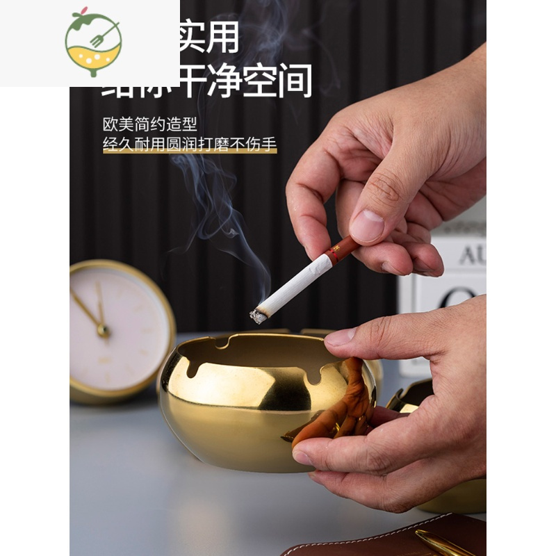 YICHENG不锈钢创意烟灰缸防飞灰防烟味家用客厅办公室创意个性潮流姻灰缸 不锈钢色-小号【椭圆形】