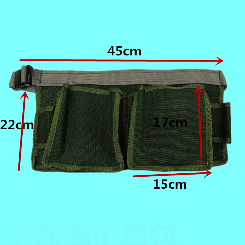 帆布工具包腰包家用多功能维修包小号电工包钉兜钉袋木工包 牛津布黄边腰包_33