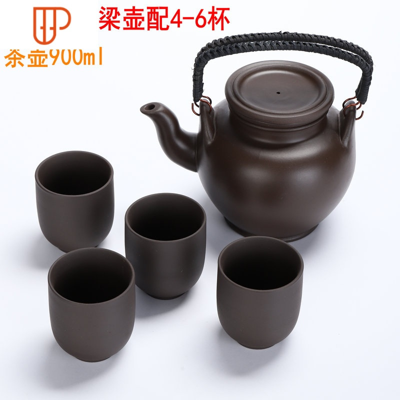 紫砂壶大容量大号茶壶带过滤内胆功夫茶具套装酒店家用超大提梁壶 国泰家和 紫砂带过滤网舍得壶配4杯3OE836