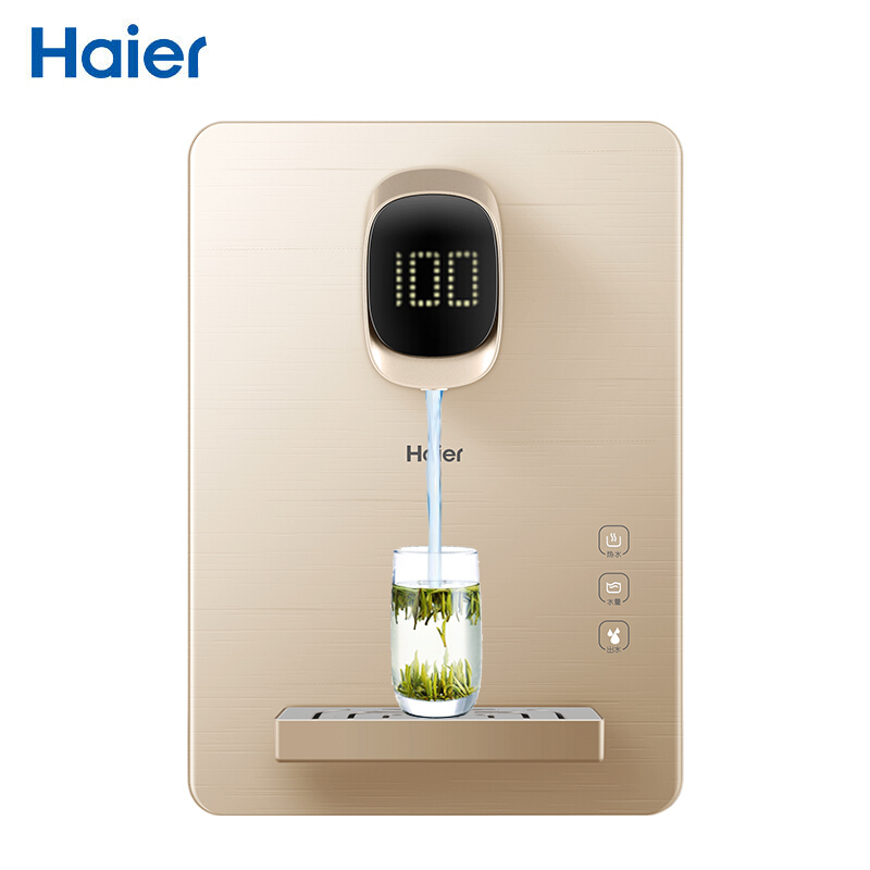 海尔(Haier)家用净水器600G节水纯水机管线机壁挂式速热饮水机净饮水套装