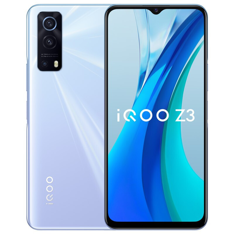 vivo iQOO Z3 5G新品手机 云氧 12+256G 5G智能手机