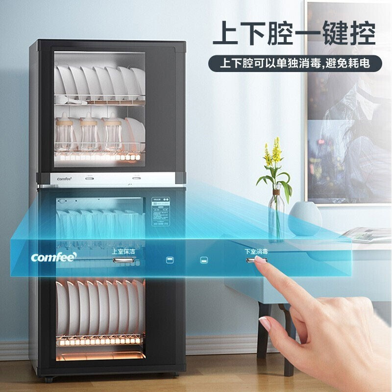 100L 美的（Midea）立式消毒柜高温消毒家用小型厨房消毒碗柜碗筷烘干沥水双门不锈钢碗柜烘干6O0IE0