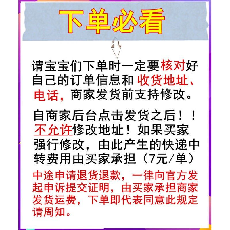 朵雯抽纸4包抽取式面巾纸餐巾纸卫生纸手纸可湿水纸抽家用纸巾 20包