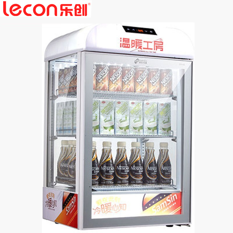 乐创热饮展示柜 珍珠白触屏款 56L