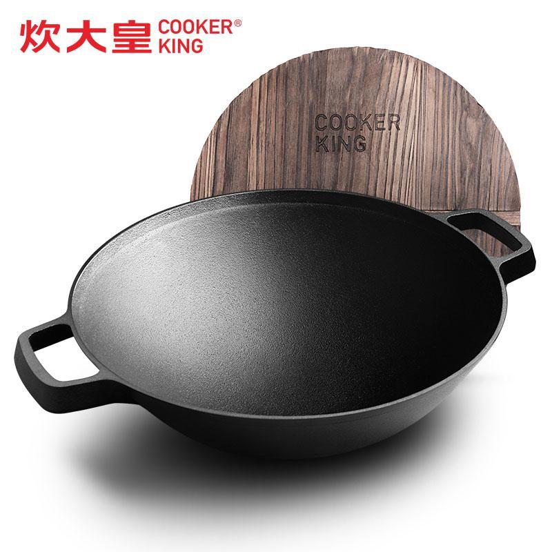 【新品】炊大皇（COOKERKING）炒锅 铁器世家二号双耳炒锅 精铸铁锅无涂层铁锅 C36ATQ2 30cm单_949