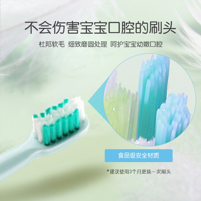 爱博C3-4儿童电动牙刷33000转声波震动软刷毛全身防水清洁美白牙齿宝宝防蛀牙续航90天3-6-12岁公主粉款6支刷头