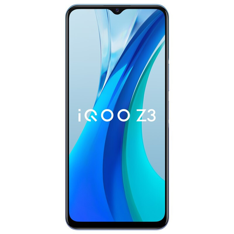 vivo iQOO Z3 5G新品手机 云氧 12+256G 5G智能手机