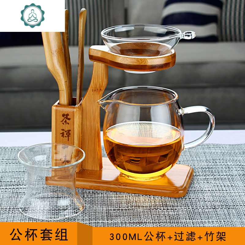 耐热玻璃公道杯加厚玻璃分茶器大号茶海过滤茶漏功夫茶具茶道配件 封后 01款小龙蛋公杯套组（玻璃茶漏）