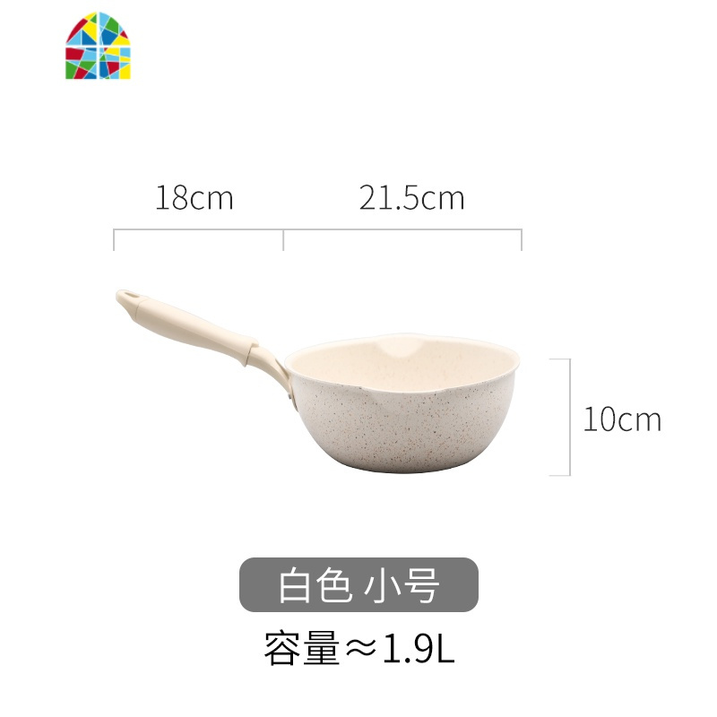 不粘锅平底锅炒锅家用炒菜铁锅多功能电磁炉通用韩国锅煎锅 FENGHOU 28cm皓月白炒锅+盖（送木锅铲）