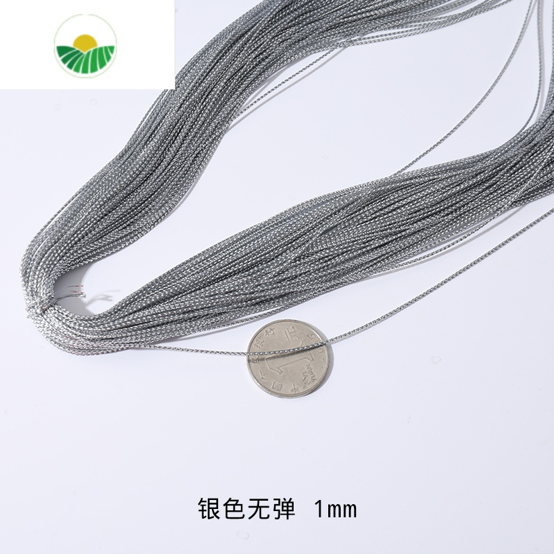 三维工匠1mm2粗金色银色金丝弹力线绳牛筋线松紧带弹性绳吊牌挂绳绳子金线 1mm银色一扎450米【无弹性】