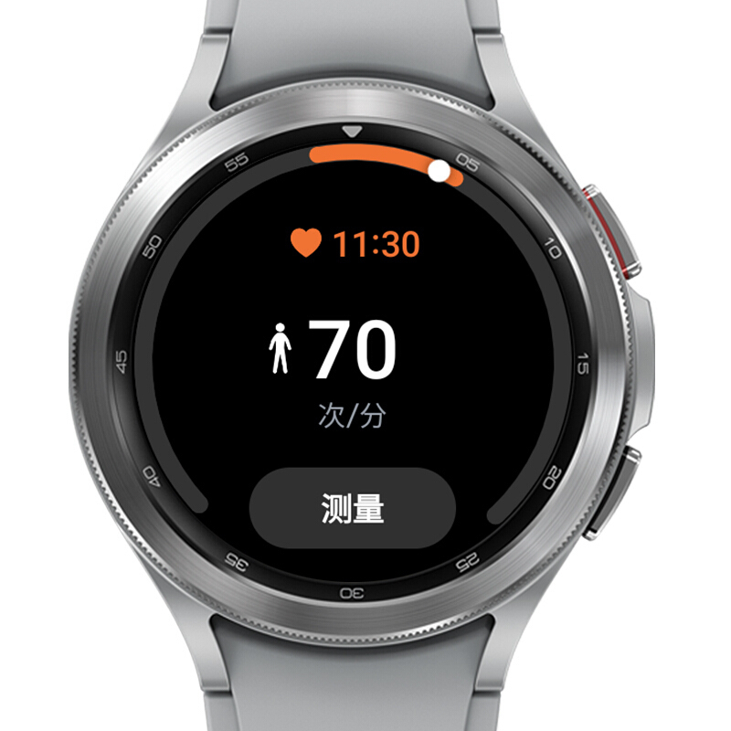 三星 SAMSUNG Galaxy Watch4 Classic 智能手表 Wear OS系统 42mm 雪川银