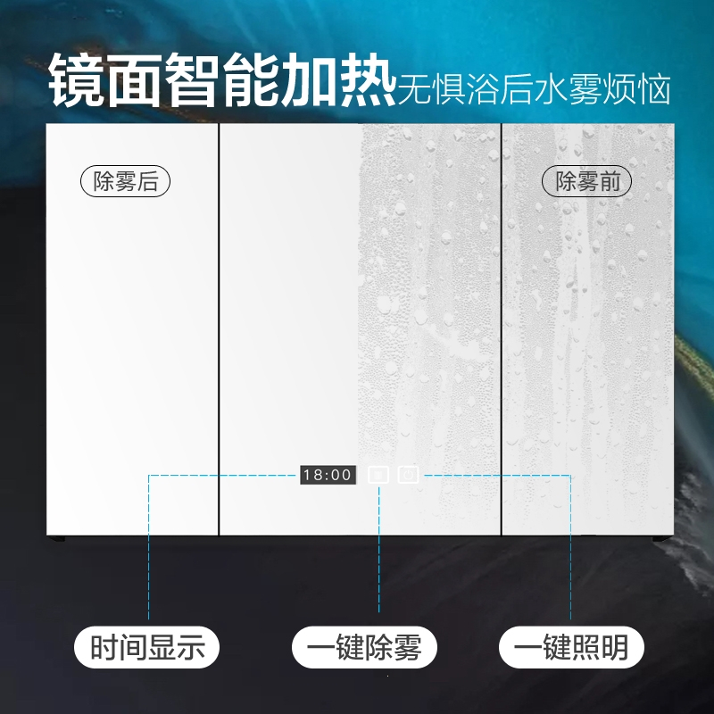 浴室柜组合智能套装轻奢现代简约古达卫生间实木岩板洗手脸盆洗漱柜台(Q8A)_21