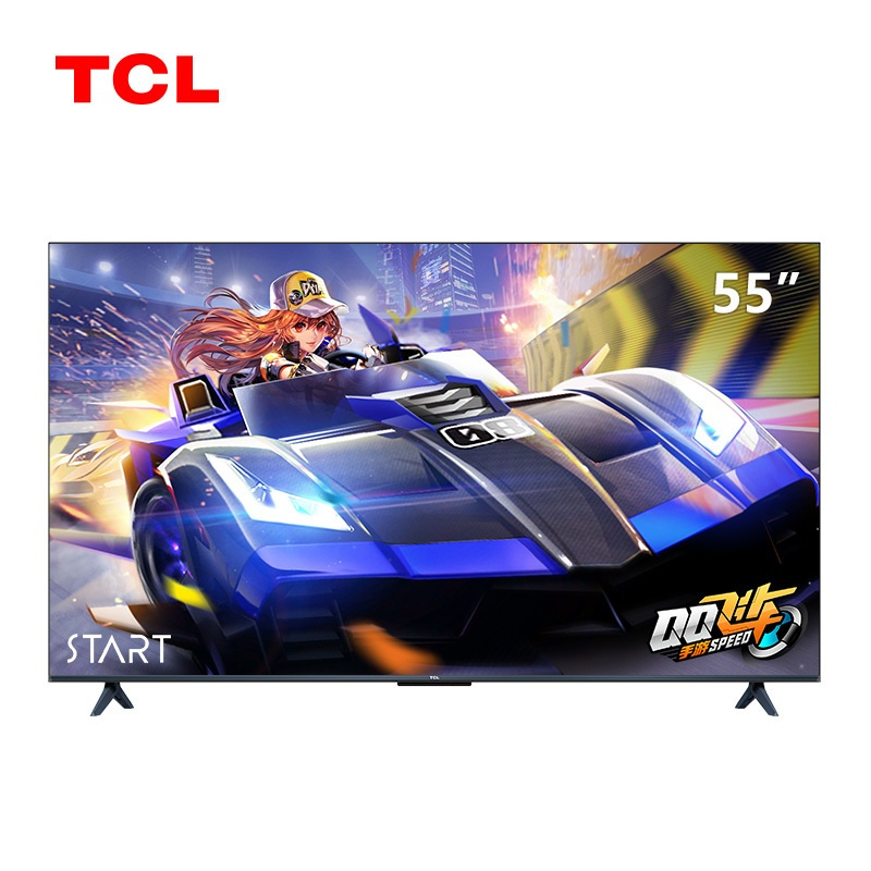 TCL 55V8E 55英寸4K高清声控投屏智能AI全面屏网络液晶平板电视机 蓝色 官方标能