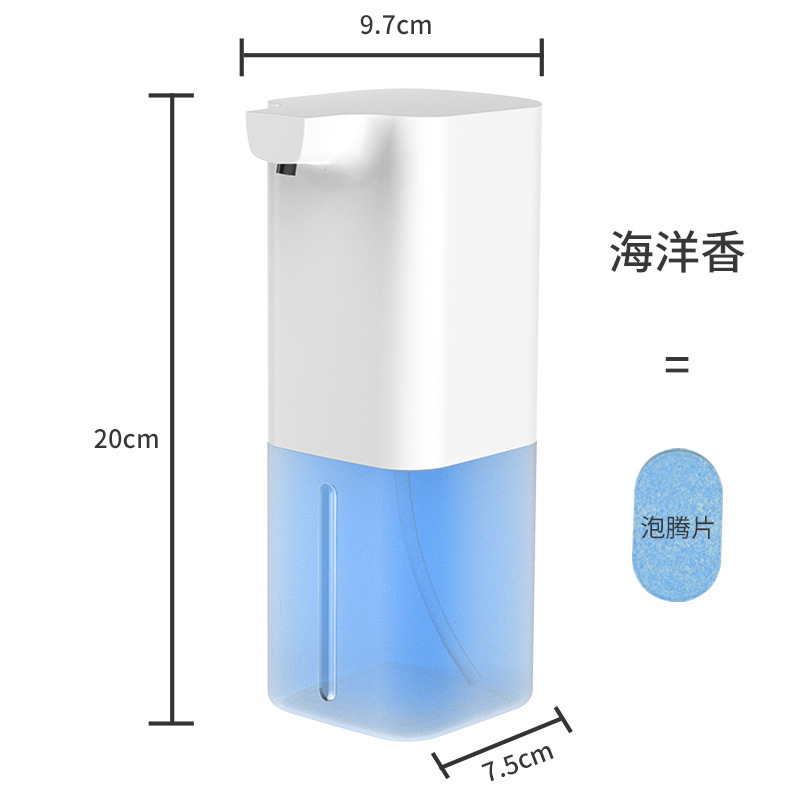 充电自动洗手机套装纳丽雅儿童智能感应泡沫皂液器洗手液机家用 红色