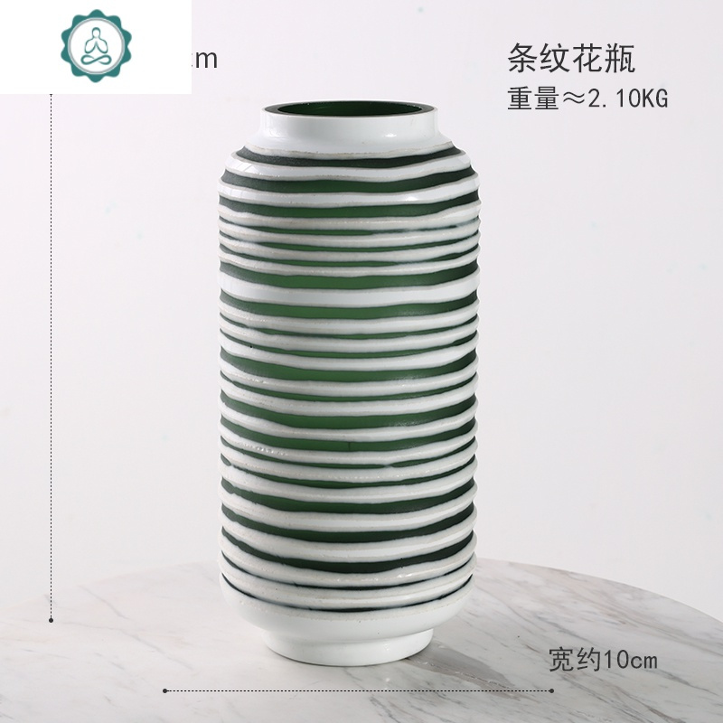 现代简约透明玻璃花瓶摆件北欧家居装饰品客厅插花花器 封后 E_872