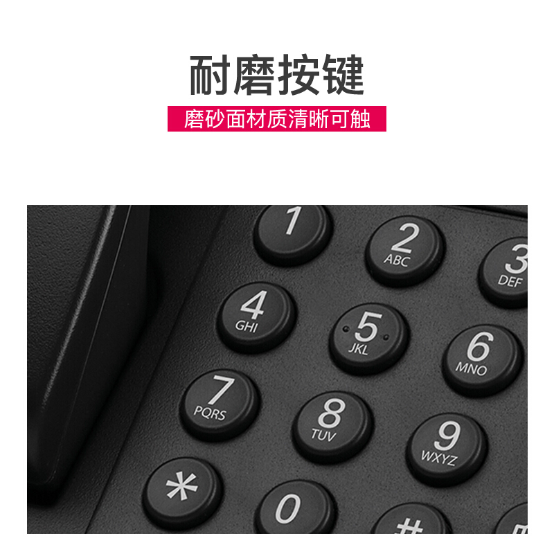 摩托罗拉(Motorola)IP100-2C SIP电话机座机 IP固定电话 百兆VOIP 双网口前台客服呼叫中心