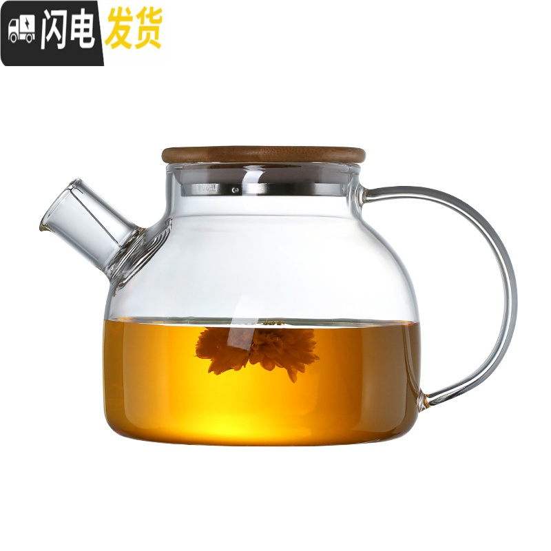 三维工匠玻璃水壶泡茶壶煮茶水果花茶竹盖耐热防爆髙硼硅材质茶具套装家用 1L升级包钢竹盖壶+6直筒杯+底座