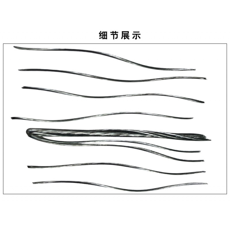 微型电动葫芦专用钢丝绳防旋转小吊机小型家用建筑装修起重机 4MM钢丝绳（20米）