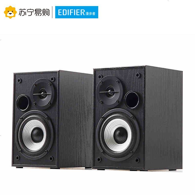 超级新品 Edifier/漫步者 R980T 音箱木质低音炮台式2.0声道多媒体音响 黑色