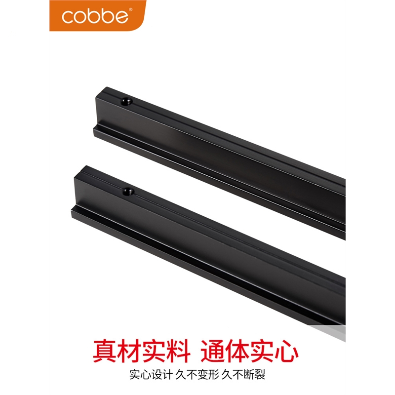 卡贝（cobbe）拉手衣柜门把手金色轻奢现代简约黑色抽屉橱柜门欧式柜子把手(xGM)_30