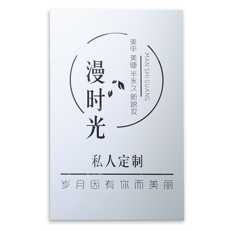 创意镂空发光灯箱 铁艺生锈招牌个性led广告牌logo定制定做背光字 黑色背贴亚克力面板 其他尺寸定制