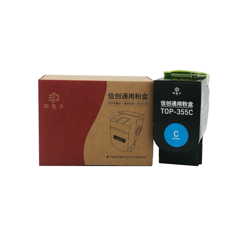 印佳久 TOP-355C青色粉盒 适用奔图CP2515DN（红黑双色）