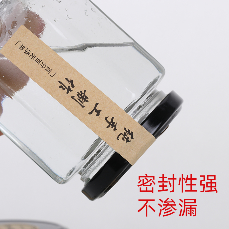 六棱六角蜂蜜玻璃瓶枇杷柠檬膏烘焙精灵辣椒牛肉莓果酱罐头瓶子带盖 10个380ml【泡沫盒包装】