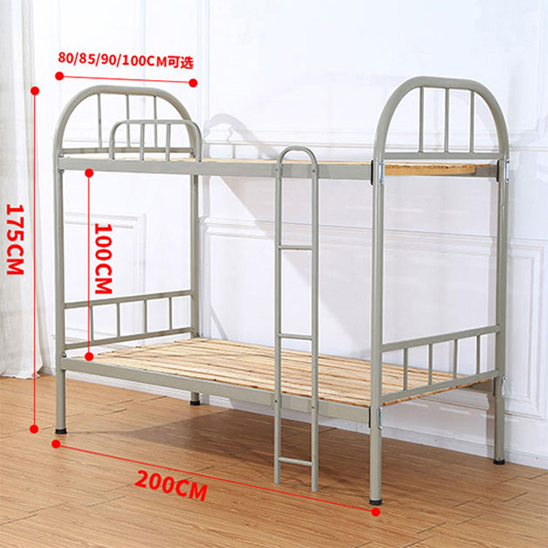 尚扬宿舍双层床 工地上下铺铁床