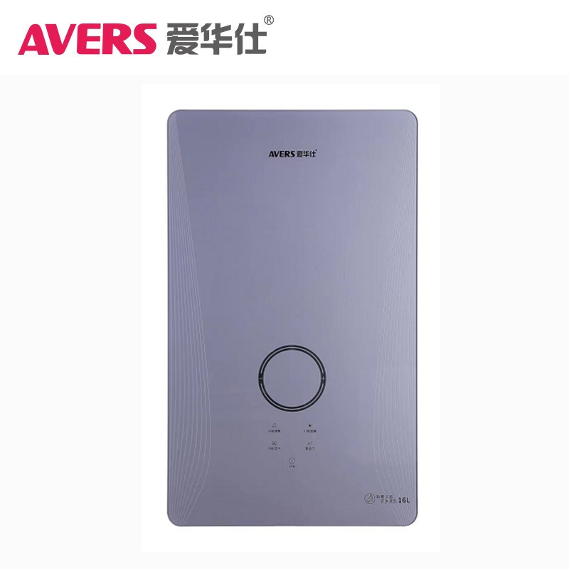 爱华仕(AVERS) 燃气热水器 16升恒温机