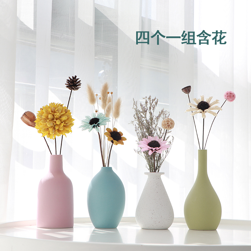 北欧风小花瓶摆件干花装饰品客厅插花餐桌电视柜创意陶瓷家居摆设收纳袋 三维工匠 A款