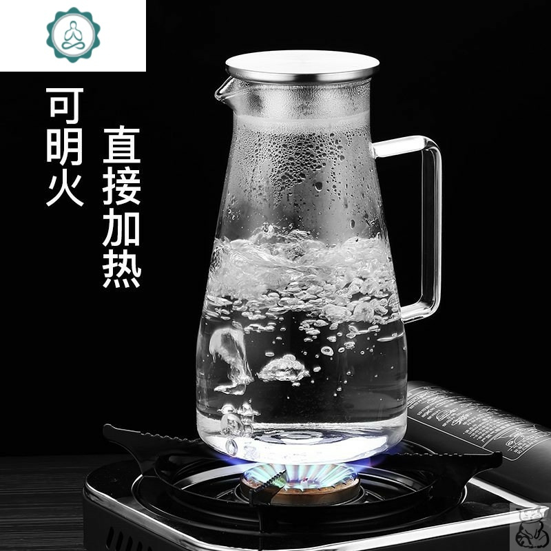 家庭泡茶壶凉水壶玻璃泡茶壶耐高温加厚保温带过滤网大号大容量 封后 新款2600ML