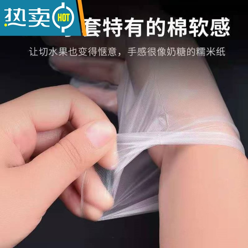 XIANCAI手套乳胶PVC美容院专用纹绣tpe加厚厨房防水不沾洗碗 TPE【超划算】200只盒装抽式 S