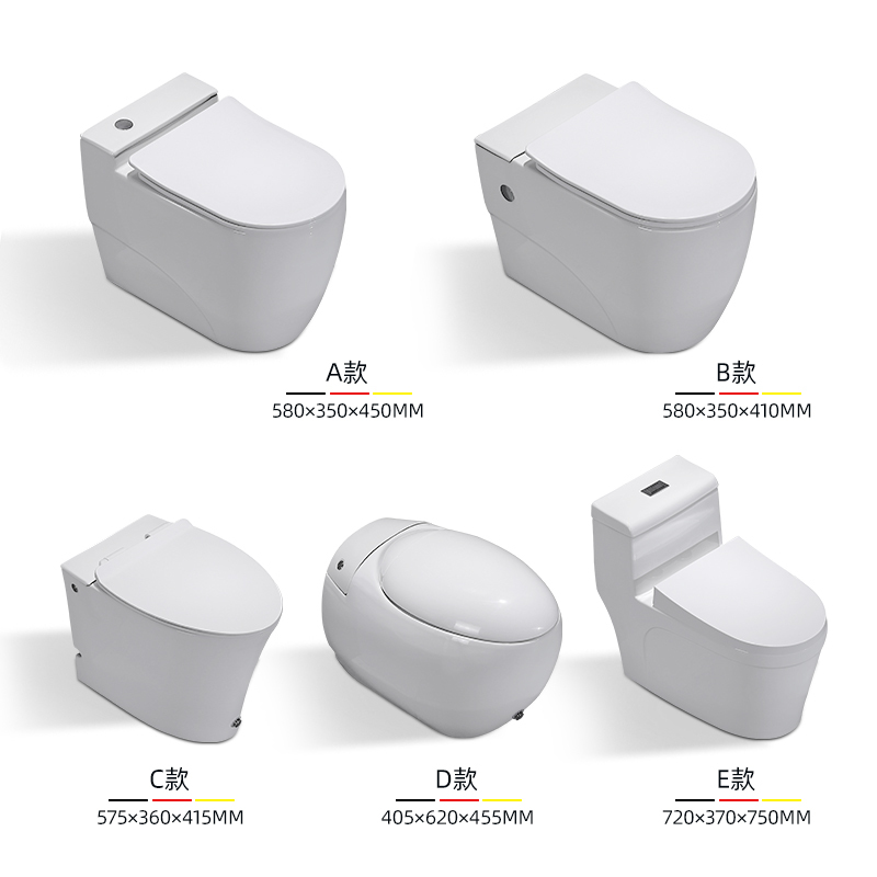 德国无水箱马桶小户型小号卫生间电动一体坐便器家用普通座便器闪电客坐便器 普通小户型E款【超旋式冲水】 305mm