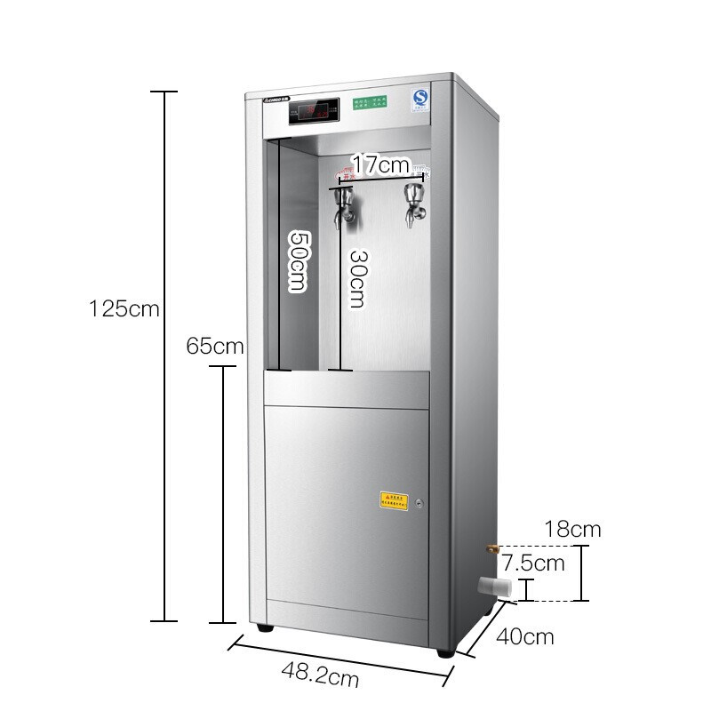 志高（CHIGO）直饮水机商用开水器饮水机学校烧水器开水机工厂烧水器公司净化开水器柜式大型容量直饮机696NW5
